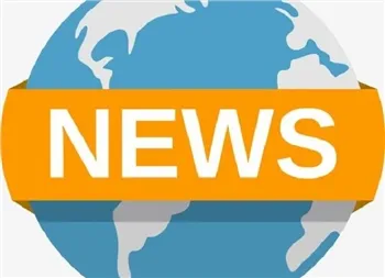 Legura otporna na toplinu