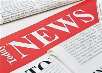 Karakteristike legure