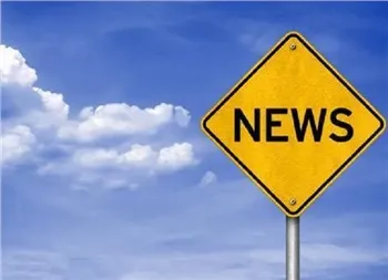 Šta su specijalne legure