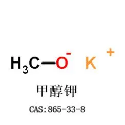 Rastvor kalijum metoksida 32 posto